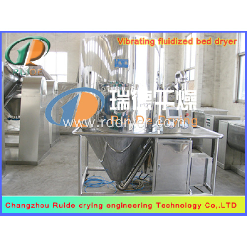 Hot juice pellet high speed centrifugal spray dryer